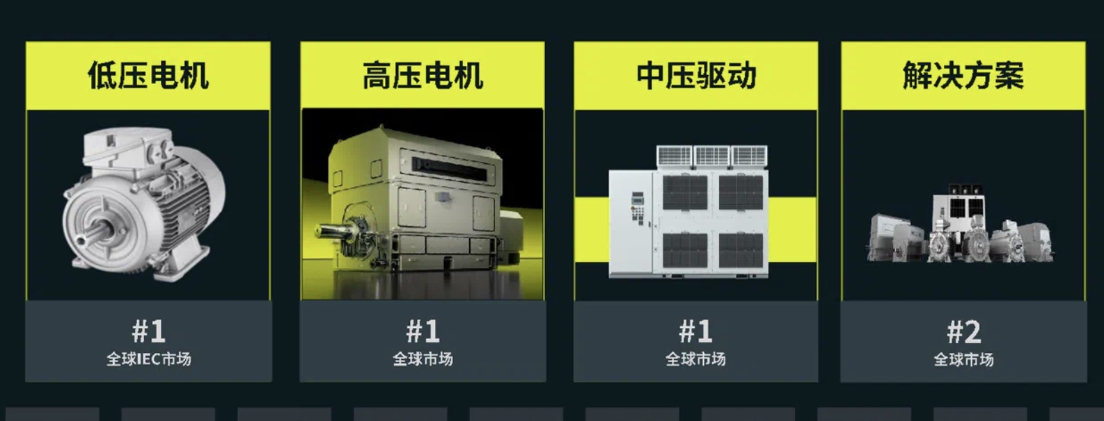 機(jī)床制造什么是機(jī)床制造？的最新報(bào)道(圖4)
