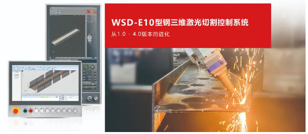 機(jī)床制造什么是機(jī)床制造？的最新報(bào)道(圖5)