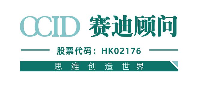 先進(jìn)制造2024｜金屬切削機(jī)床在工業(yè)母機(jī)發(fā)展中占據(jù)重要地位（先進(jìn)制造數(shù)解第2期第3篇）(圖4)