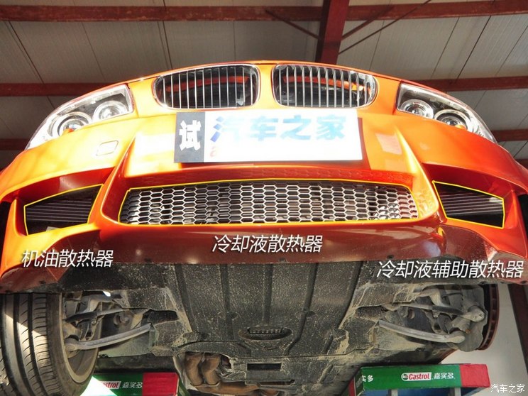 什么是機油冷卻器(圖2)