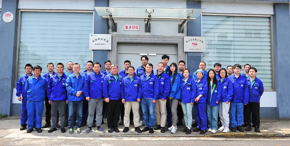 公司高端數(shù)控機(jī)床研發(fā)制造中心榮獲“2024年上海市工人先鋒號(hào)”