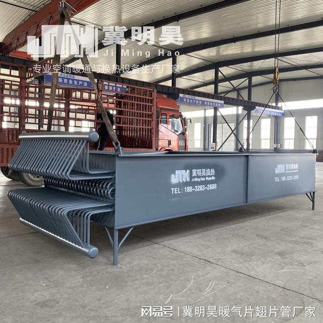 蒸汽冷卻器在工業(yè)生產(chǎn)中的應(yīng)用