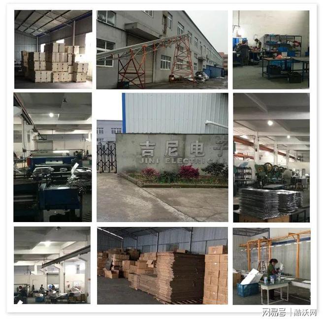 蒸發(fā)器、冷凝器制造商寧波吉尼電子邀您觀展2021中國制冷及冷鏈展