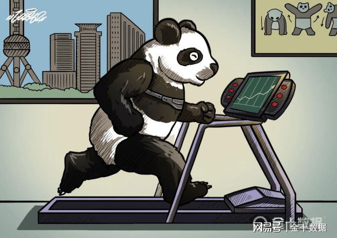 九游體育中國機(jī)床技術(shù)國產(chǎn)化提升！日本廠商看準(zhǔn)機(jī)會：加大在華增產(chǎn)投資(圖3)