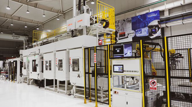 走進(jìn)未來(lái)制造九游體育！看機(jī)床行業(yè)巨頭如何實(shí)現(xiàn)新高度(圖8)