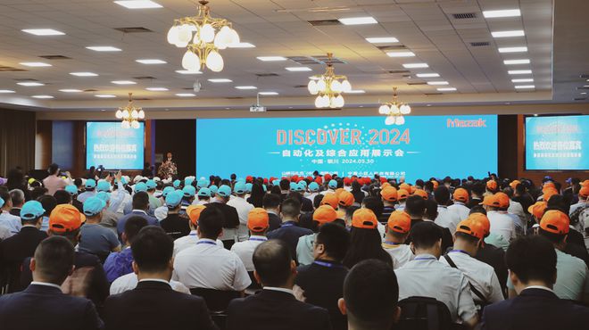 走進(jìn)未來(lái)制造九游體育！看機(jī)床行業(yè)巨頭如何實(shí)現(xiàn)新高度(圖1)